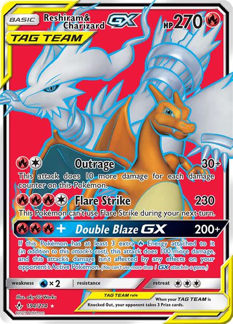 Our online price guide tool helps users easily search and instantly find the price of any pokemon cards. Reshiram & Charizard-GX Unbroken Bonds Card Price How much it's worth? | PKMN Collectors