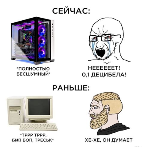 Ностальгическая подборка мемов о пользе видеоигр