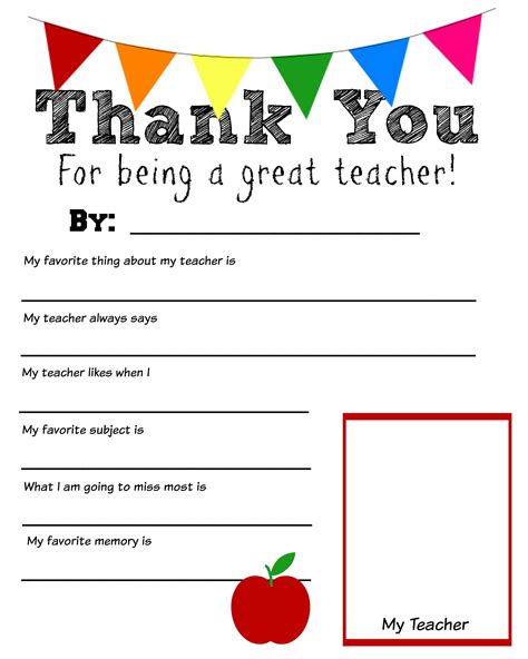 Printable Thank You Note For Teacher