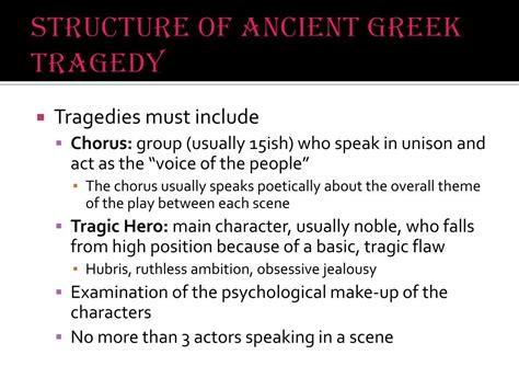 Ppt Introduction To Ancient Greek Theatre Powerpoint Presentation