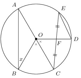 These geometry problems are presented here to help you think and learn how to solve problems. End of chapter exercises | Euclidean geometry | Siyavula