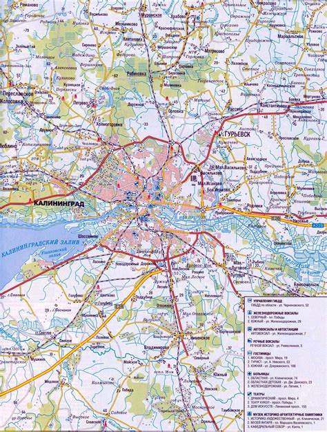 Large Kaliningrad Maps For Free Download And Print High Resolution