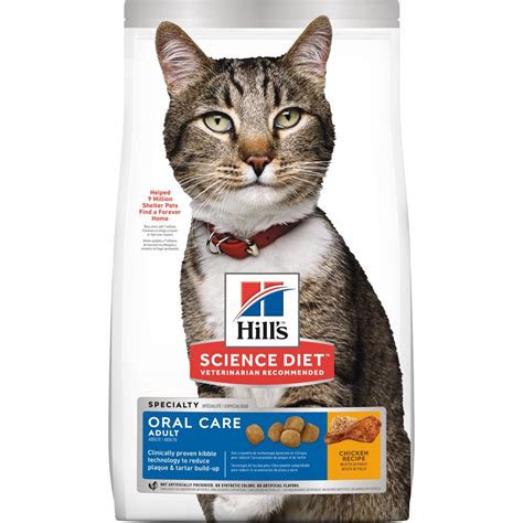 65% off (2 days ago) hills prescription diet cd cat food coupons overview. Hill's® Science Diet® Adult Oral Care cat food