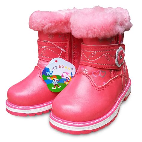 Hot Sale 1pair Winter Leather Children Boots Brand Plus Velvet Kids
