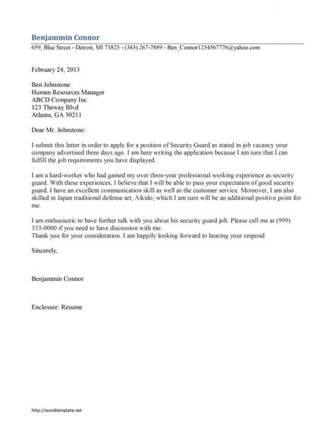 As an applicant, it's your job to solve this issue among other things. Security Guard Cover Letter Template