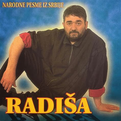 MUZIKA BALKANA - BALKAN MUSIC: RADIŠA UROŠEVIĆ - Narodne pesme iz Srbije