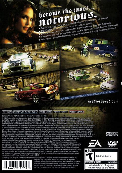 Payback (2017) pc | repack от xatab. Need for Speed Most Wanted Sony Playstation 2 Game