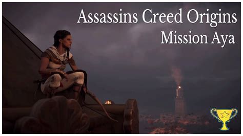 Assassins Creed Origins Hidden Trophy Youtube