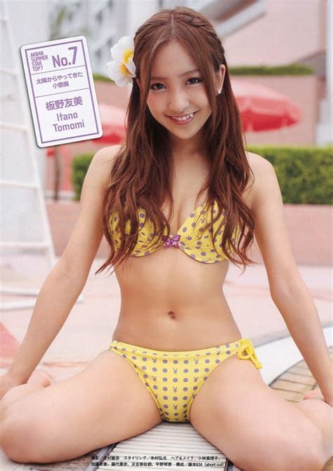 akb48板野友美アイコラビキニ水着ヌード画像 アイドル画像を無料で見放題