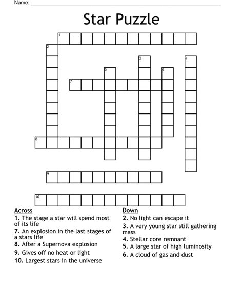 Star Puzzle Crossword Wordmint