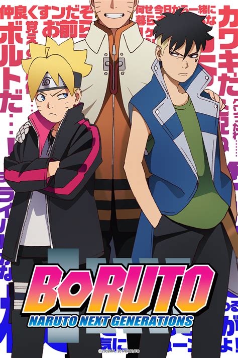 Boruto Naruto Next Generations Estrena Imagen Promocional Con Boruto Y Kawaki Animecl