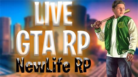 Live Gta Rp Newlife Rp🔴😃 Youtube