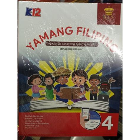 Yamang Filipino Grade 4 Shopee Philippines