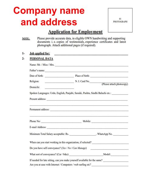 Bank Job Application Form Templates At Allbusinesstemplates Com Artofit