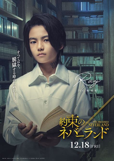 The Promised Neverland Neue Visuals Zum Live Action Film Anime2you