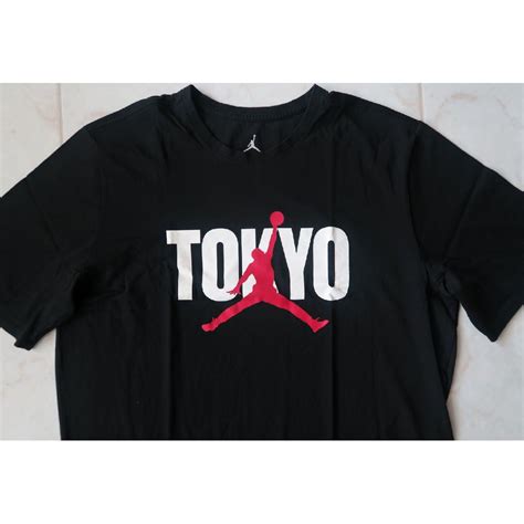 They are left over from a theme party my son had and all males that attended got one since he loves. Nike Jordan Tokyo Exclusive Jumpman Air Flight T-Shirt ...