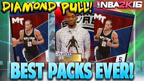 Playoff Packs Are Amazing Nba 2k16 Best Playoff Pack Opening Ever