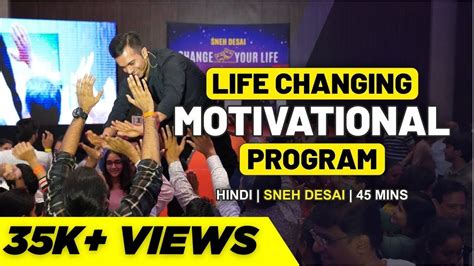 No1 Success Mantra To Change Your Life Completely Motivation For