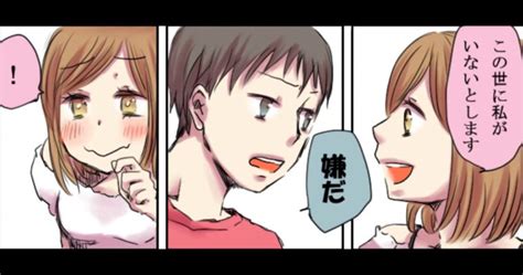 笑えるコピペを漫画化してみた Part 44 【マンガ動画】 おもしろ動画 マンガ動画 あるある動画