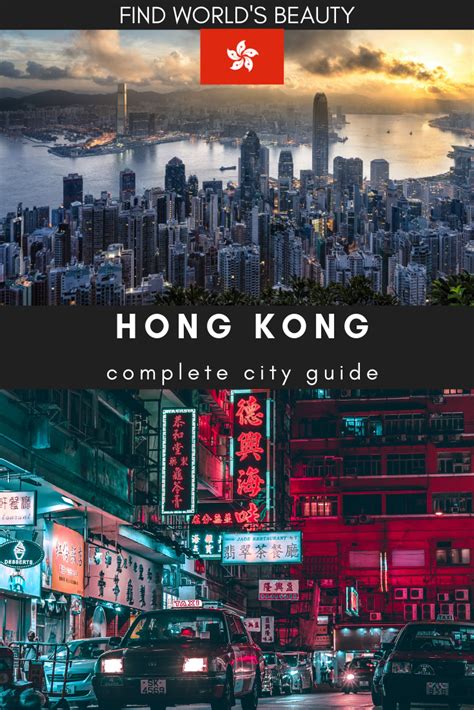 Journal The Ultimate 5 Day Hong Kong Itinerary Путешествия