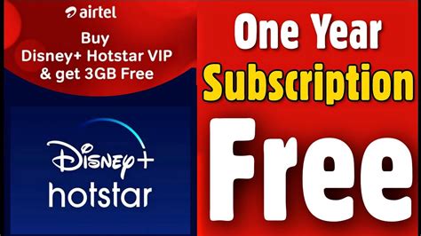 This hotstar disney plus mod v11.5.4 apk will provide you all the premium features of the hotstar app that a premium and vip member gets. Disney + Hotstar VIP subscription for 1 year with this ...