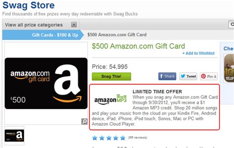 Gift cards amazon gift cards are available online and at local retailers. Amazon gift card and promotional codes - SDAnimalHouse.com