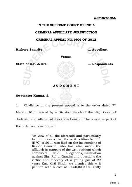Criminal Appeal No 1406 Of 2012 Supreme Court Of India