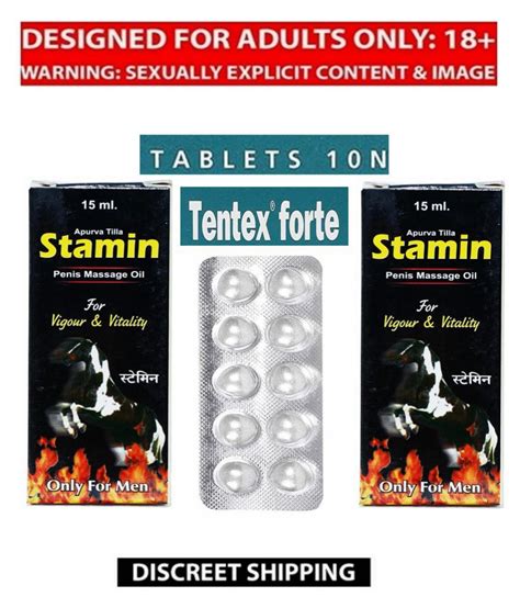 himalaya tentex forte tablets 1x10 10 no s and apurva tilla stamin penis massage oil 15ml x 2 buy