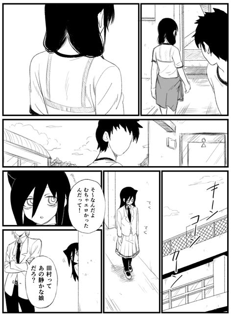 kuroki tomoko and tamura yuri watashi ga motenai no wa dou kangaetemo omaera ga warui drawn