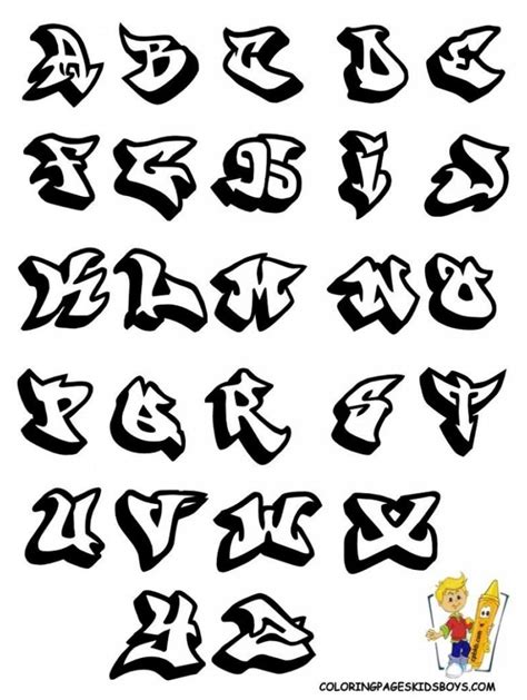 Cool Letter Drawing At Getdrawings In 2021 Easy Graffiti Letters