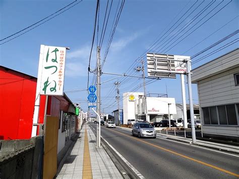 The total area of the city is 1,232.02 square kilometres (475.69 sq mi). Iwaki いわき市, Fukushima Prefecture