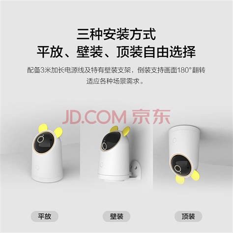 Huawei Smart Camera Pro First Surveillance Camera With Harmonyos