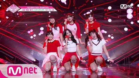 Subbing team for mnet's produce 48 | follow @produce48update eng sub produce 48 episode 10 subbed by @pd48subs mega: ENG sub PRODUCE48 4회 ′이런 게 바로 상큼′ 믹스주스ㅣI.O.I ♬너무너무너무_1 ...