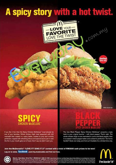 #nodrinkschallenge double spicy chicken mcdeluxe by frankie. blog akiss.: Black Pepper Spicy Chicken Mcdeluxe!