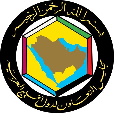 شعار مجلس التعاون