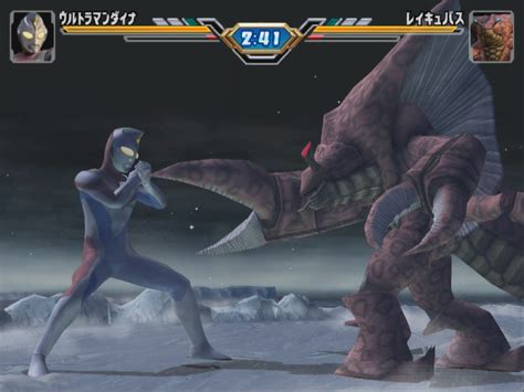 Download Game Ppsspp Ultraman Fighting Evolution 3 Kumlo