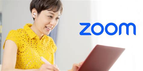 Zoom Revamps Viewing And Chat Experience For Rooms Uc Today