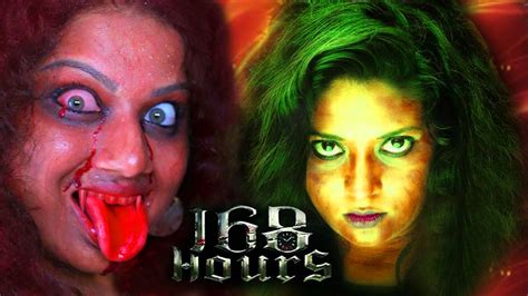 168 Hours The Horror Movie 2017 Official Hindi Trailer Hd Youtube