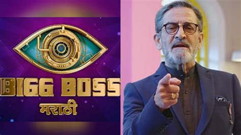 Bigg Boss Marathi Contestants Names BB Marathi Repeat Telecast Timing