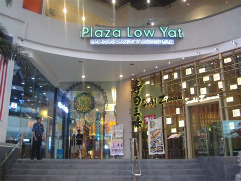 It is regarded as it heaven and a place for outstanding bargains where haggling is the norm. Low Yat Plaza, Kuala Lumpur, eventseeker