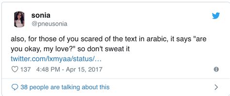 Muslim Girl Wants To Remove Hijab And Her Dads Response Goes Viral