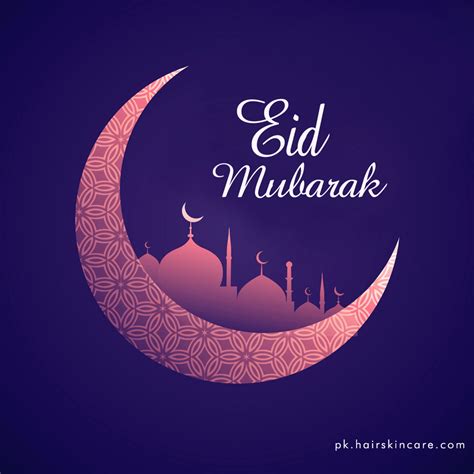 Discover Eid Mubarak Gif Wallpaper Super Hot Noithatsi Vn