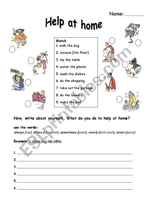 English Worksheets Chores Helping Around The House