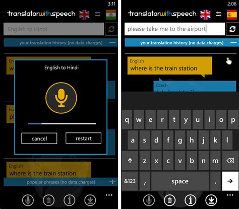 Translator With Speech For Windows Phone Supports More Languages In
