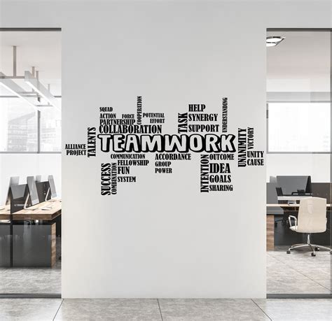 Teamwork Wall Decal Office Wall Art Motivational Decor Office Wall