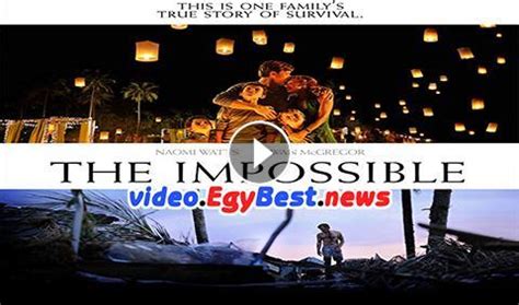220k likes · 162 talking about this. فيلم The Impossible 2012 مترجم - ايجي بست