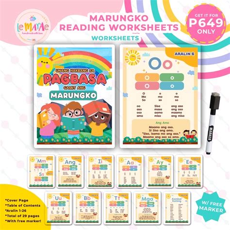 Laminated Flashcards Unang Hakbang Sa Pagbabasa Shopee Philippines