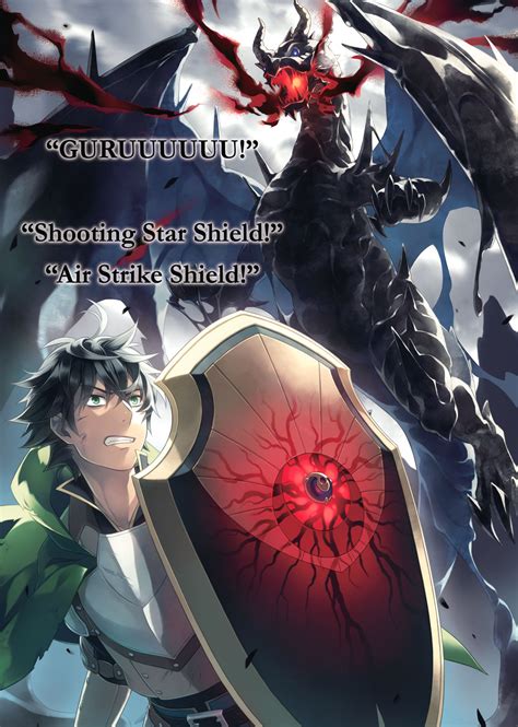 Demon Dragon Emperor The Rising Of The Shield Hero Wiki Fandom