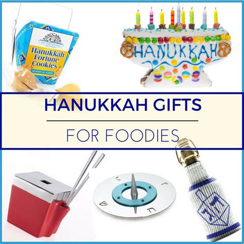 Hanukkah Ts For Food Lovers What Jew Wanna Eat