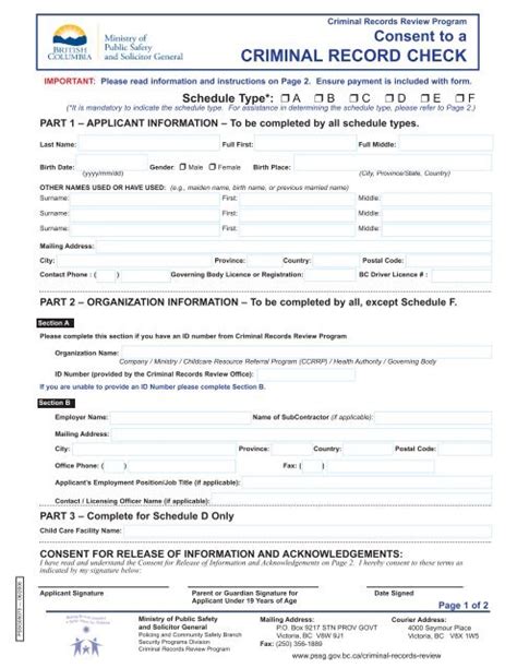 Consent To A Criminal Record Check Form
